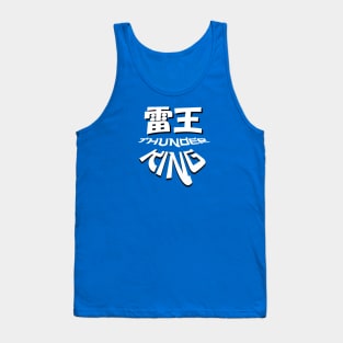 Thunder King Tank Top